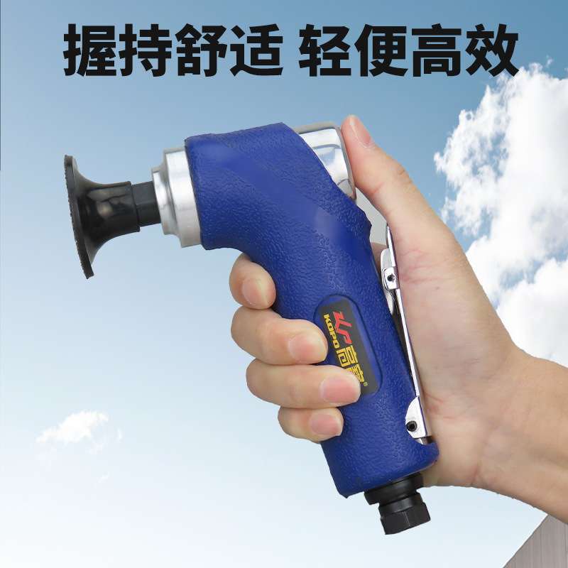 高宝2寸3寸弯头气动砂光机风动点磨机打磨机直芯抛光机圆盘研磨机