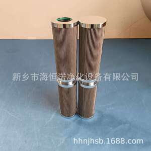 YOTFQZ460 电厂给水藕合器滤芯HH0909ME40离心引风机调速器滤芯