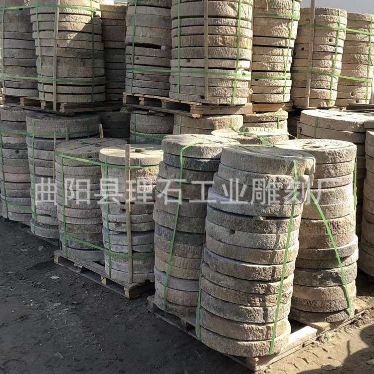 老石磨 老磨盘怀旧磨盘磨扇庭院花园林公园小路铺路装饰摆件