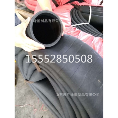 2.5寸3寸4寸6寸泥浆管DN64mm76mm100mm150mm高压耐磨橡胶软管
