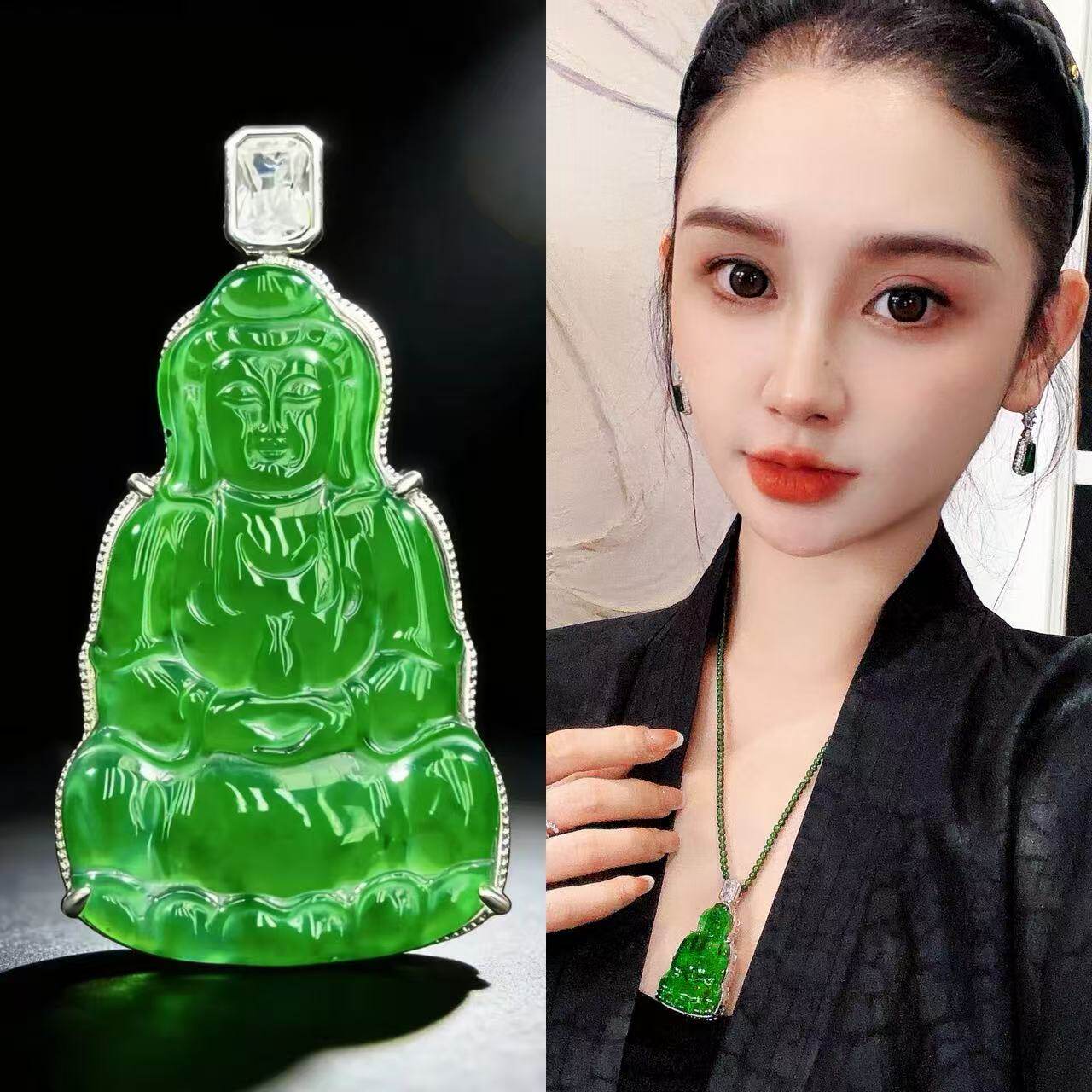 【粉红粉丝专享】天然A货翡翠绿大观音吊坠