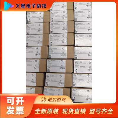 IFM易福门假一赔十PA3020 PA3021 PA3022 PA3023  PA3024 PA3028