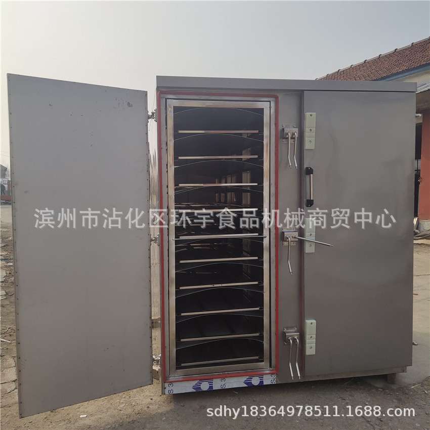 烘干房糕点蒸房大型馒头蒸房 防滴水蛋糕蒸房