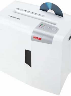 赫斯密HSM Shredstar S10家庭商用自动碎纸机 6张Shredstar S10