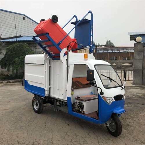 鼎东 三轮环卫车 小型小区绿化电动垃圾车 新能源电动三轮车清理