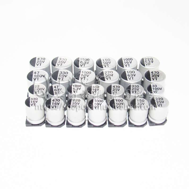 贴片铝电解电容220UF 16V 体积8*6.2MM 16V220UF电解电容器厂家
