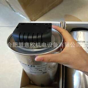 西班牙RTR电容器,RTR功率调节器TER-33.4/480,TER-36.8/480