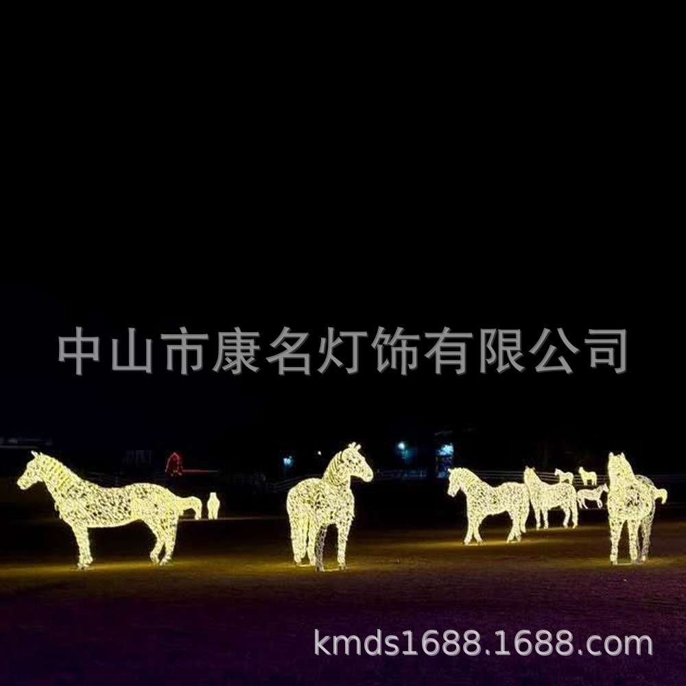 马年彩灯骏马飞马造型灯拱门跨街隧道吊灯挂件小品灯装饰氛围灯