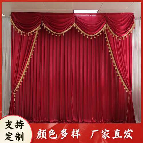 婚庆背景布幔婚礼舞台幕布迎宾区纱幔直播背景装饰香槟色帷幔布置