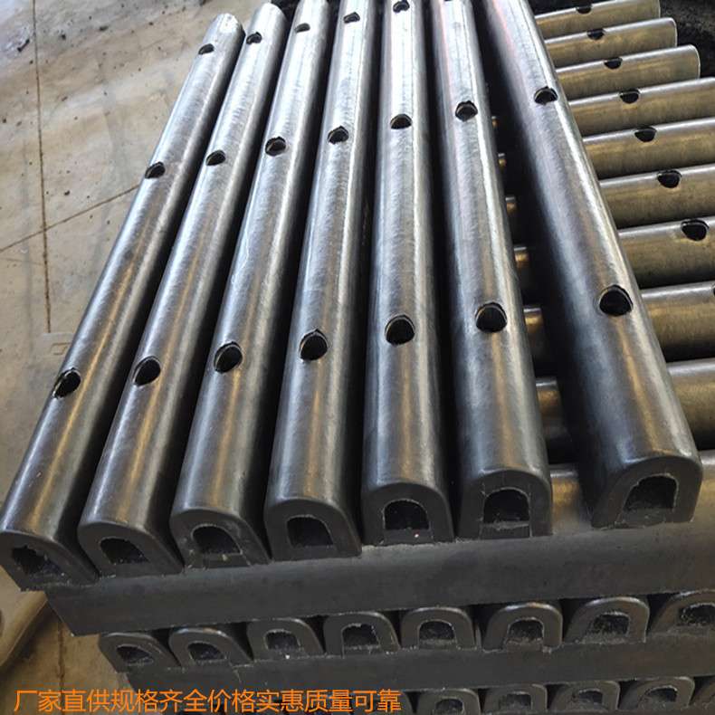 D型码头护舷DA300拱形加厚橡胶防撞条桥墩旋梯仓库平台防撞块减震