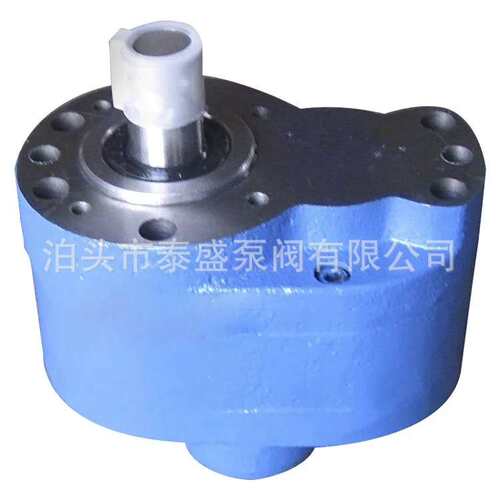 供应CB-B4齿轮泵 CB齿轮油泵液压配件油泵电动齿轮油泵现货可