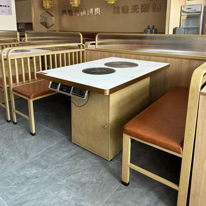 餐厅成套餐桌椅卡座一体火锅桌成套特色餐饮店自助餐火锅店开店用