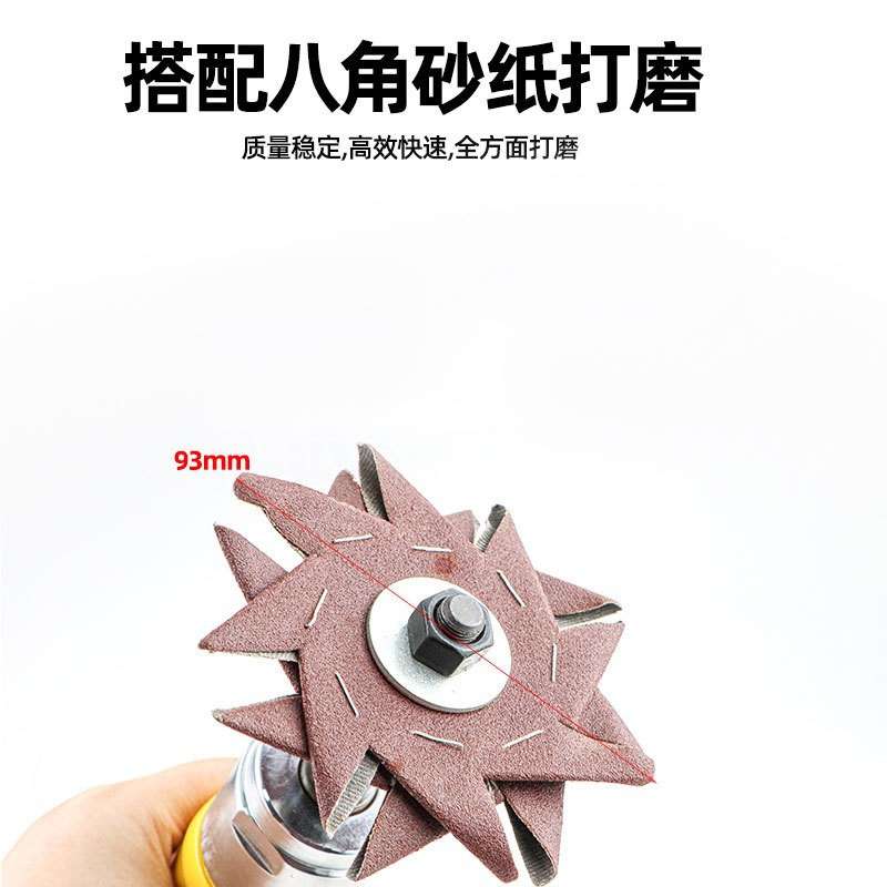 速豹气动八角砂齿轮调速八瓣砂机直砂机打磨机抛光机砂纸机