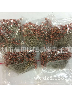 CDS光敏电阻GL5516/5528/5537/5539/5549/5516/5626/5637/5649