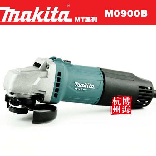 MT系列M0900B角磨机100mm电动磨光机打磨机家用切割机