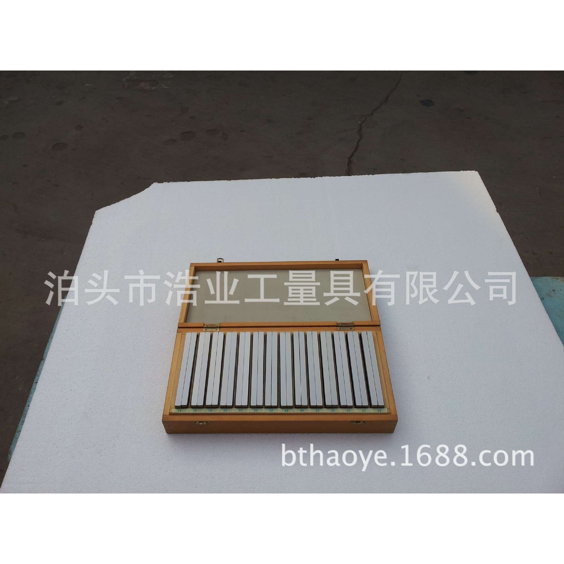 机床虎钳平型垫块14对组28件200x10x14-50平衡垫块等高块加硬钢