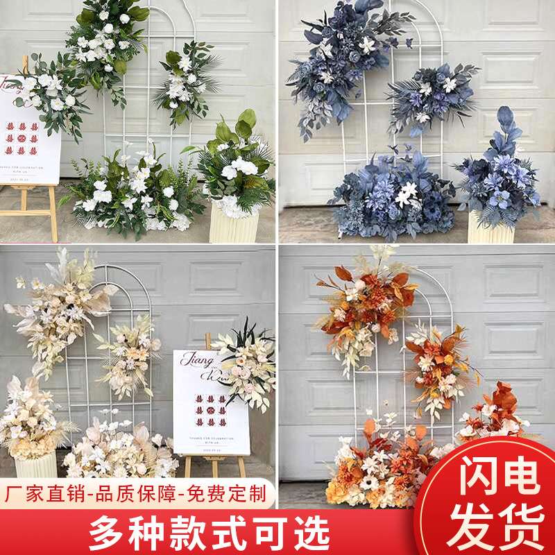 婚庆仿真花订婚假花婚礼布置红色地排花舞台kt版迎宾牌区装饰挂花