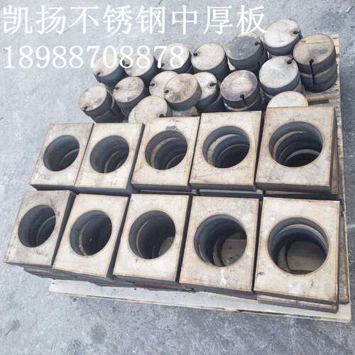 SUS303不锈钢中厚板 易车削 易加工 热轧不锈钢板 可零切
