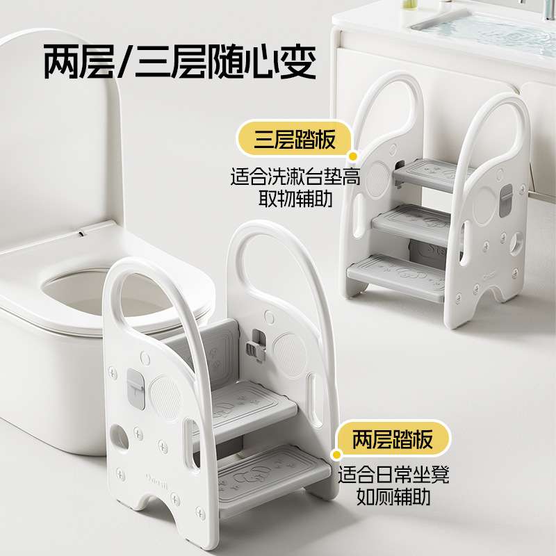 婴儿踩脚凳洗手台阶扶手凳洗脸凳儿童洗刷梯子洗漱梯台阶登高楼梯