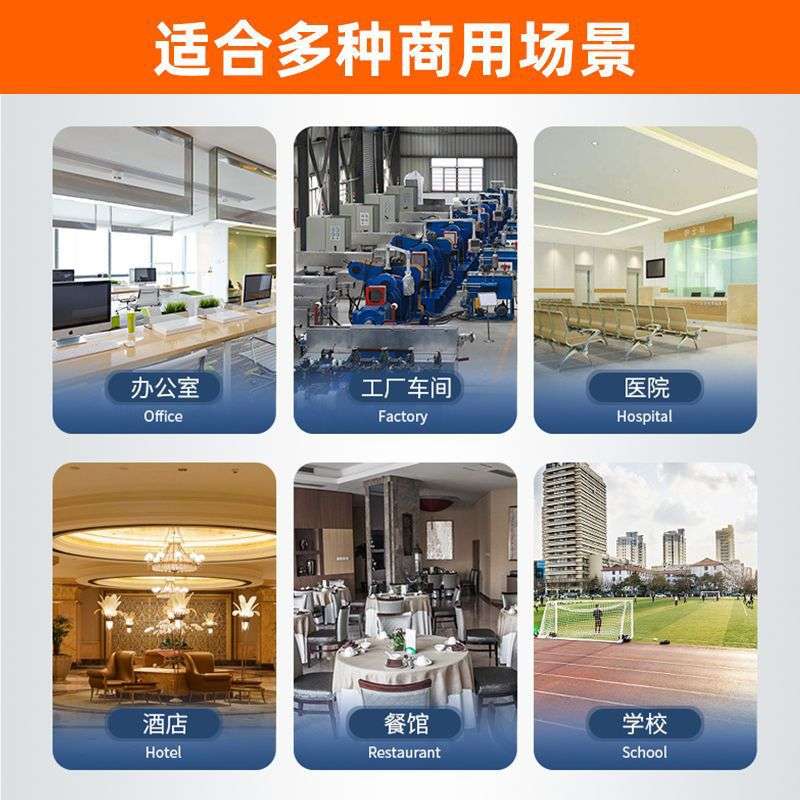 开水器商用自动电热水机开水桶开水机食堂学校饮水机工厂烧水炉
