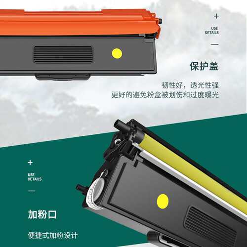 适用光电通3130粉盒MF3130CDN墨盒OEP3115CDN硒鼓3110CDN碳粉TOEC
