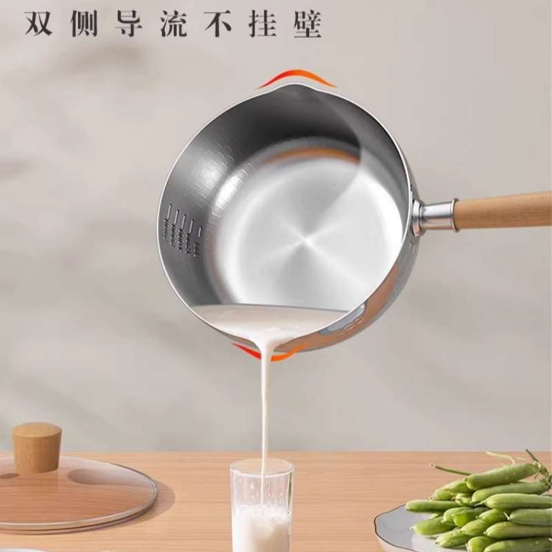 不锈钢雪平锅日式木柄小奶锅宝宝婴儿家用辅食锅泡面料理锤纹汤锅