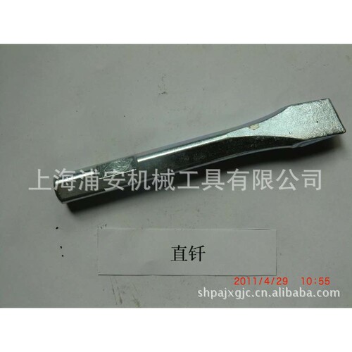 厂家直销风帆气铲 CZ2气铲（特）