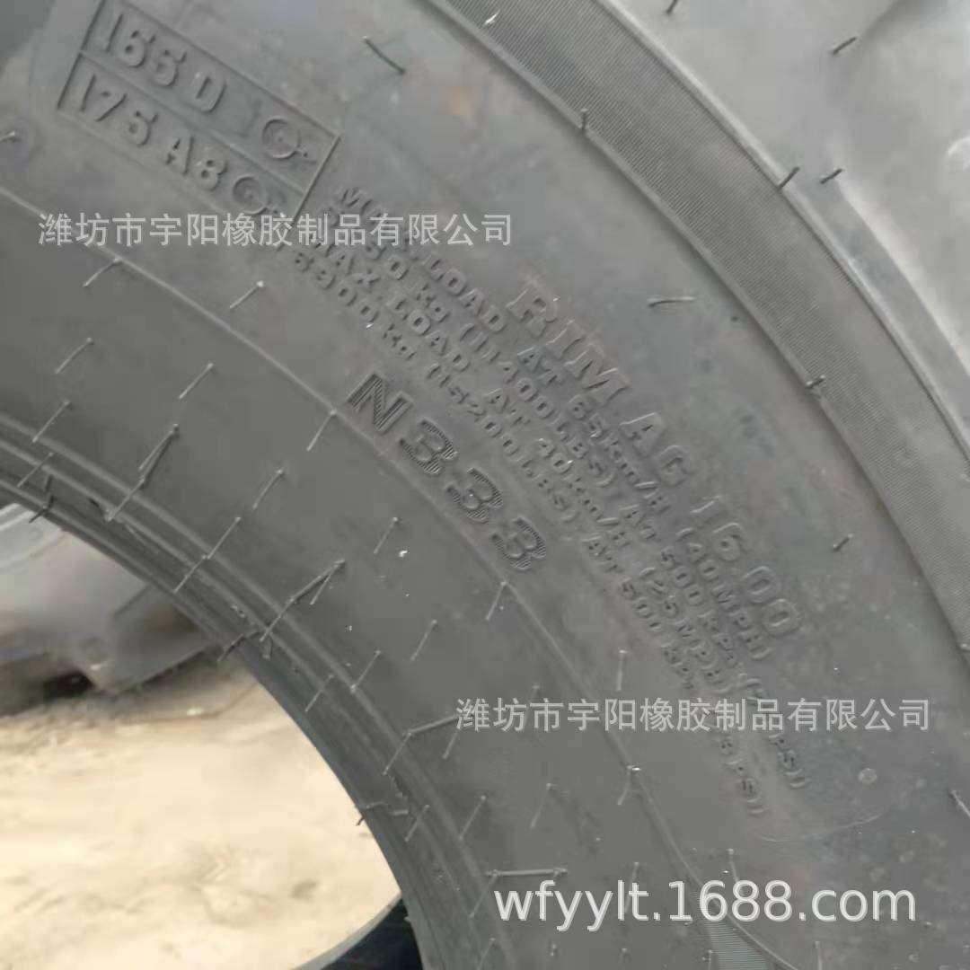 560/60R22.5 撒肥车 打捆机轮胎 宽基真空轮胎 560 60R22.5