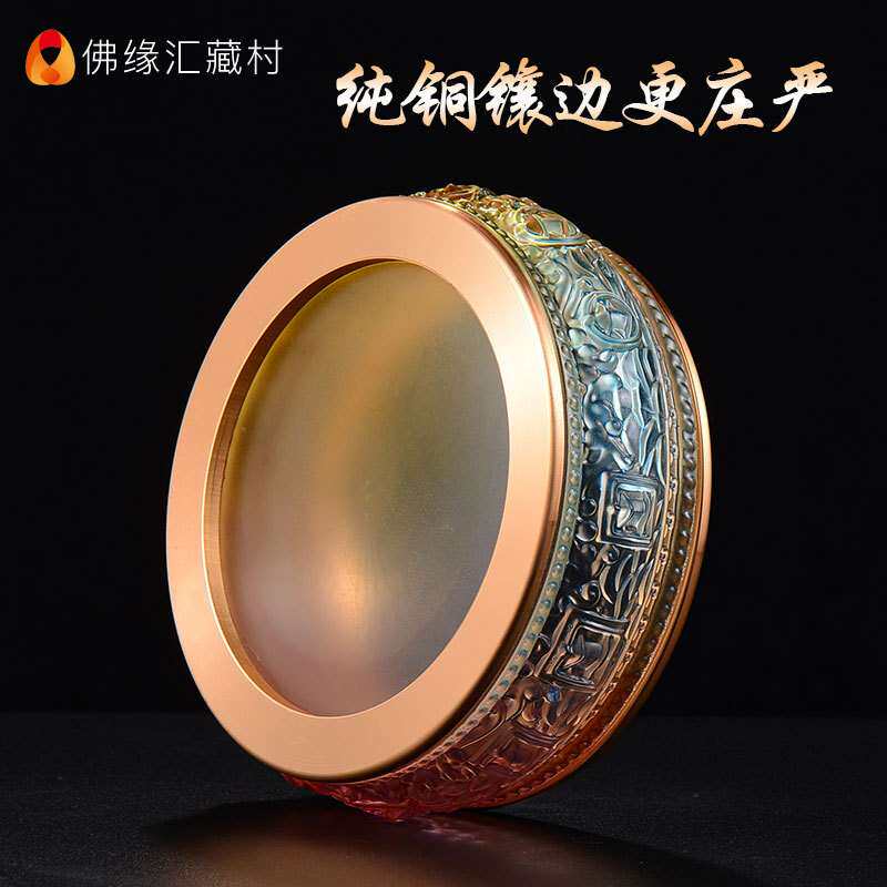 藏族琉璃曼扎盘佛前供具镶铜金边八吉祥雕花曼茶罗曼达盘修盘13cm