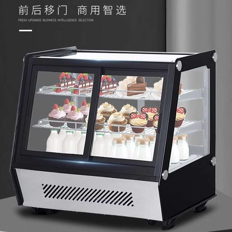 瑞锋风冷无霜台式展示柜弧形冷藏蛋糕柜嵌入式甜品保鲜柜饮料柜