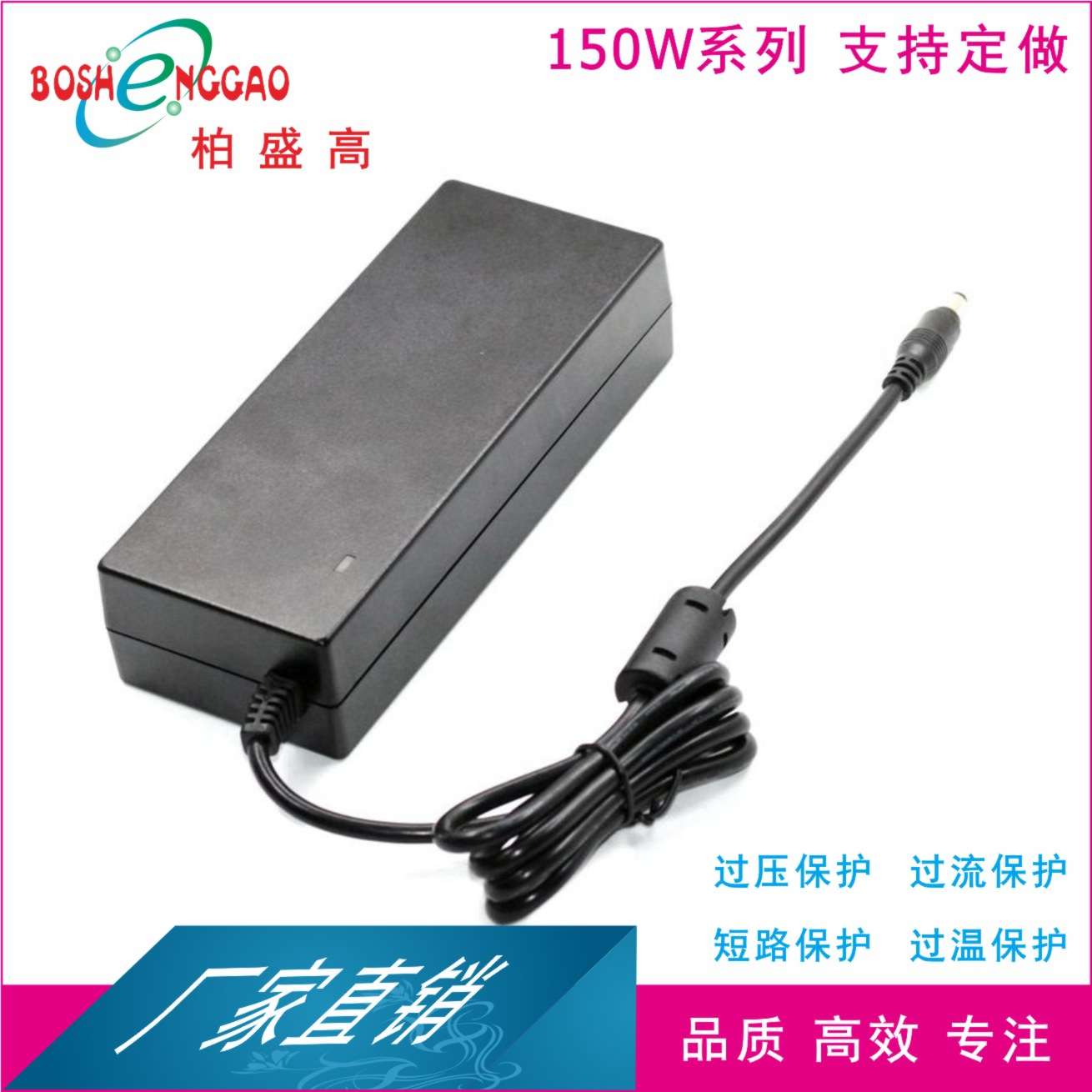 30V5A桌面式电源POE交换机集中供电12V12.5电动滑板车SAA CCC认证图片
