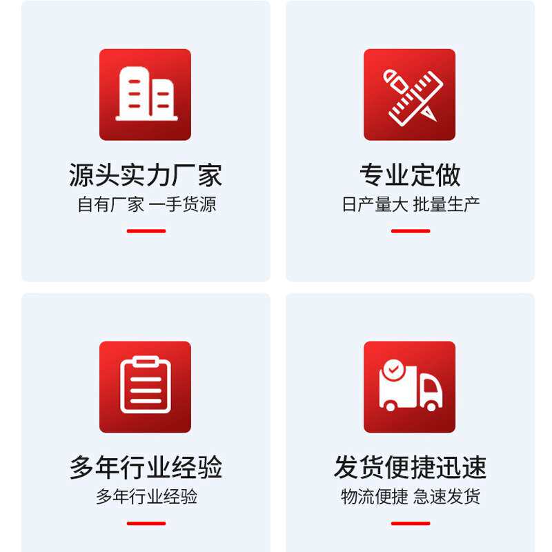 防爆配电箱铝合金4回路插销检修箱 仪表动力照明启动控制柜