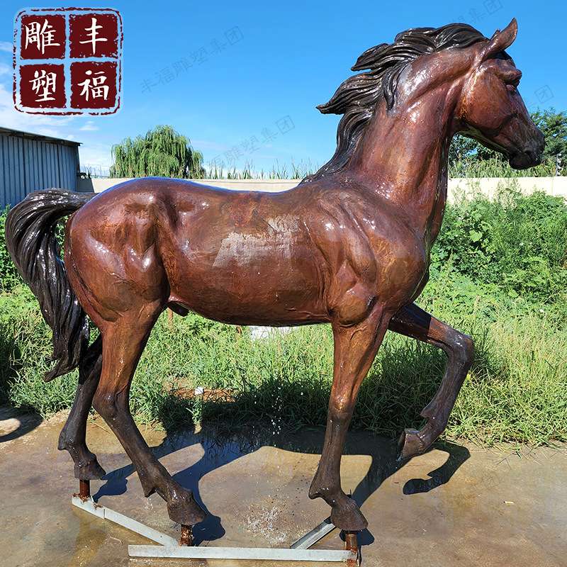 大型铸铜动物马雕塑 广场景观雕塑铜马雕像 商业街落地金属马摆件