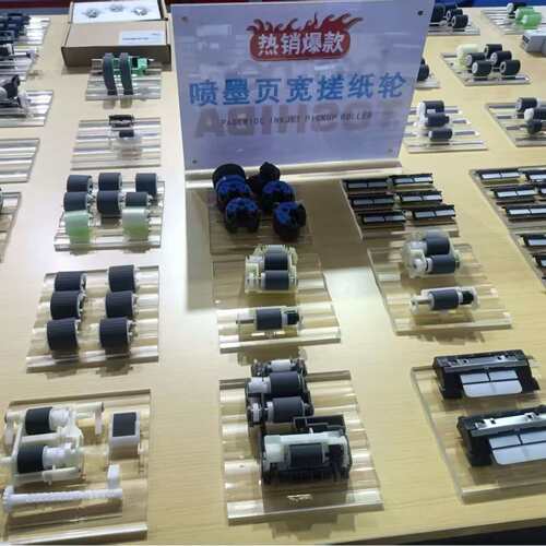 适用喷墨页宽搓纸轮兼容HP 5025 5035 700 712 725搓纸轮HP 5025