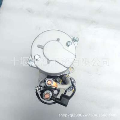 供应IVECO依维柯系列起动机发电机马达M9T67671 2995372 42498715