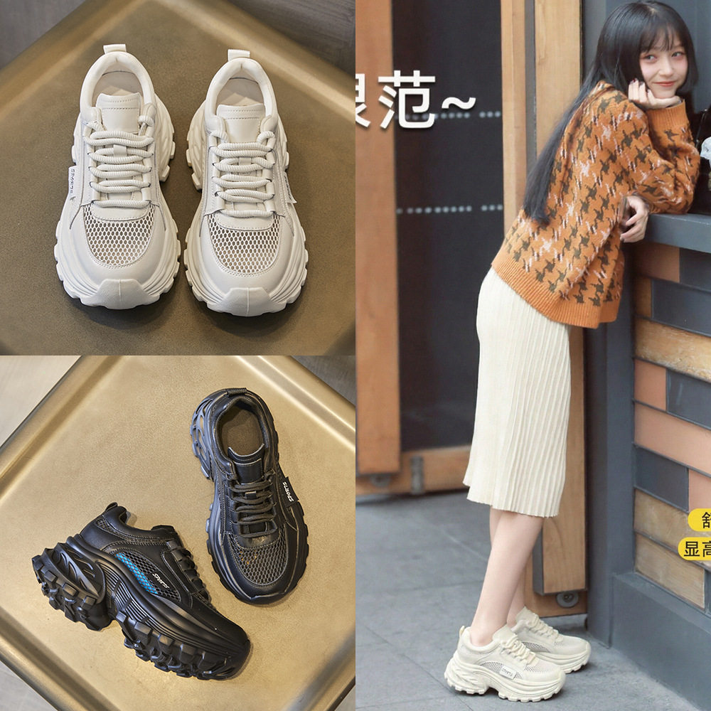 凉鞋女2026年春季新款运动风镂空系带真皮网面休闲老爹鞋女凉鞋
