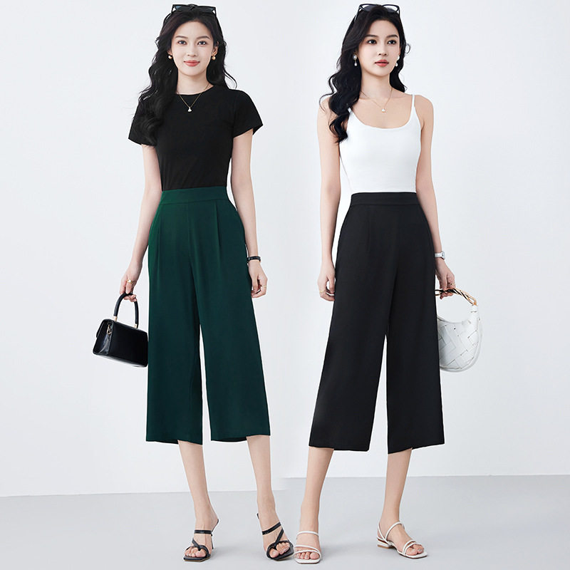 2026春夏新款重磅真丝阔腿女裤桑蚕丝夏季薄款垂感直筒七分裤子女