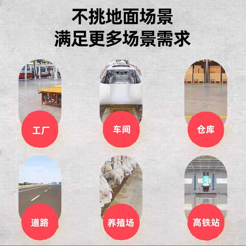 天骏手推式洗地机商用工业扫地机器人工厂电动清洗刷地机全自动