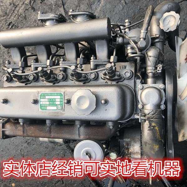 黑豹莱动480.485.4L18.380.3L16.3L18发动机吉奥4L22CR发动机总成
