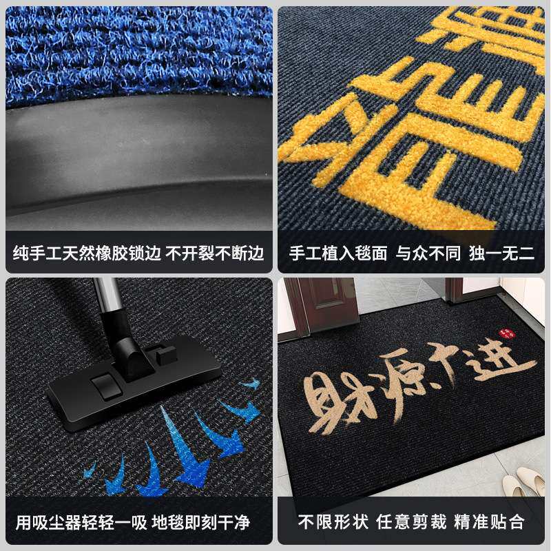 简约条纹混纺厨房地垫防滑吸水防油地垫长条商用户外入室条纹地垫