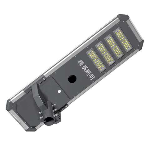 Integrated/All In One Solar LED Street Light一体化太阳能路灯