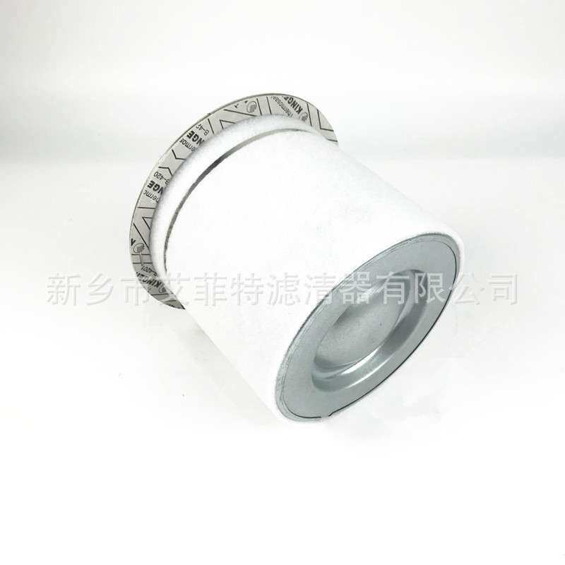 22958201 空压机油气分离器油细分离器油分芯过滤器螺杆机配件