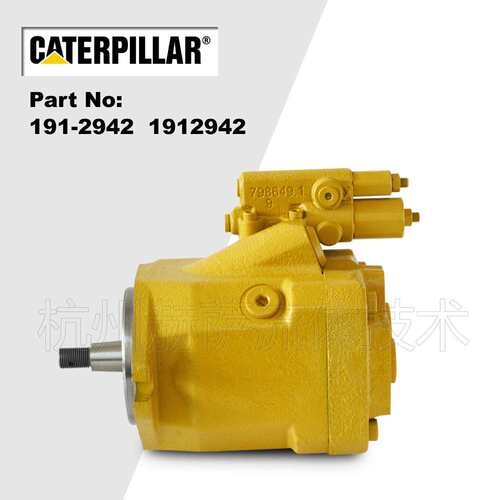CAT 191-2942 1912942 For CAT 950G/962G Wheel Loader