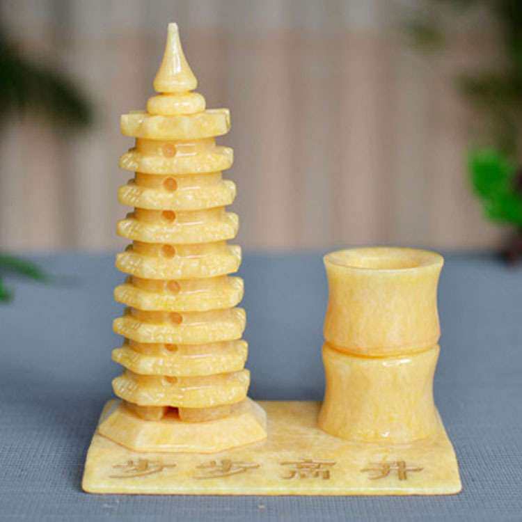 米黄玉九层文昌塔摆件学业家居饰品风水办公室工艺品