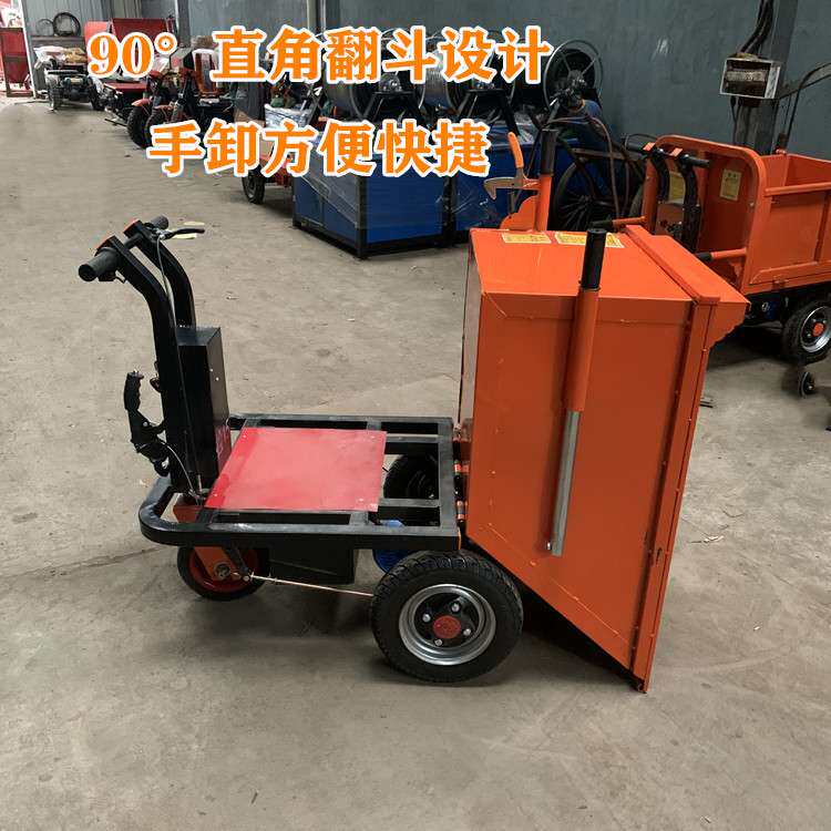 工地三轮车 小型手推电动拉砂浆车 平板拉砖车手推电动翻斗车