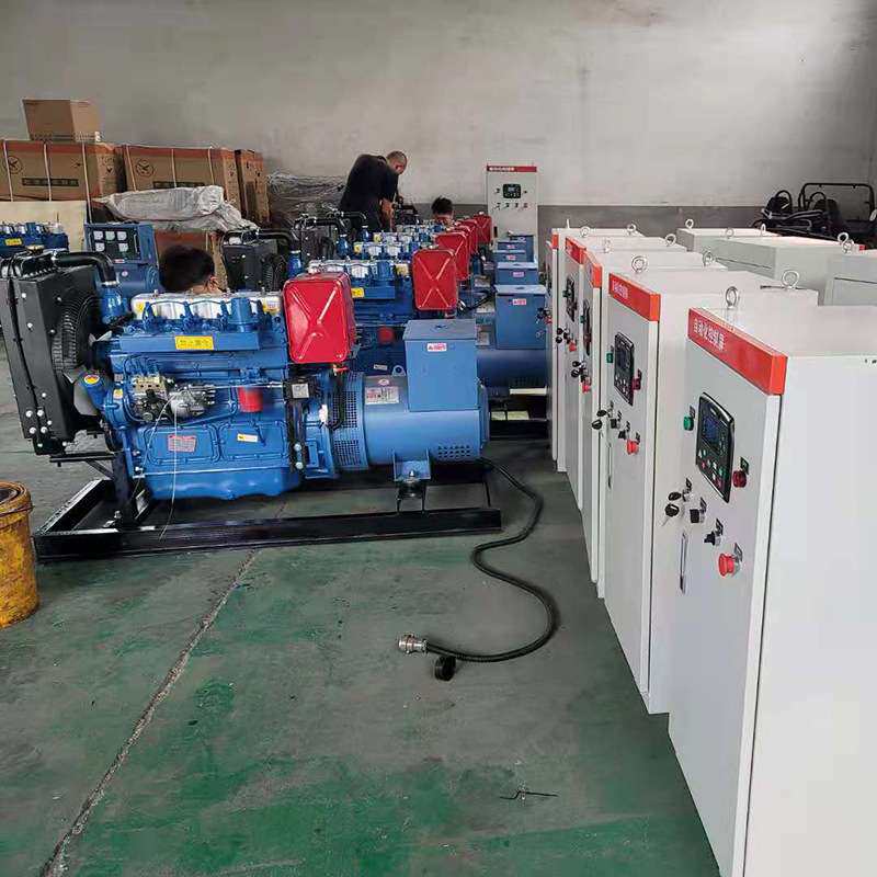 30千瓦柴油发电机组 养殖场小型应急电源 学校备用家用微型发电机