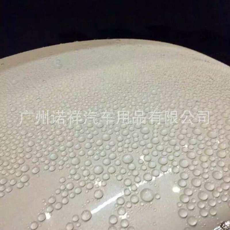 高纯镀晶原液 液体玻璃汽车漆面镀晶套装 3年持久超防水超亮度