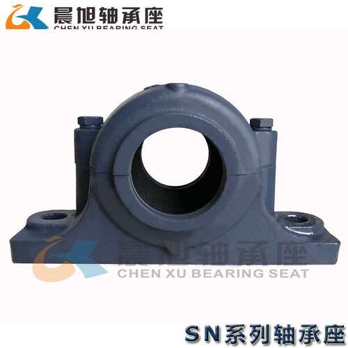 厂家直销 SN308轴承座 立式部分式轴承座 轴壳 瓦盒 现货供应