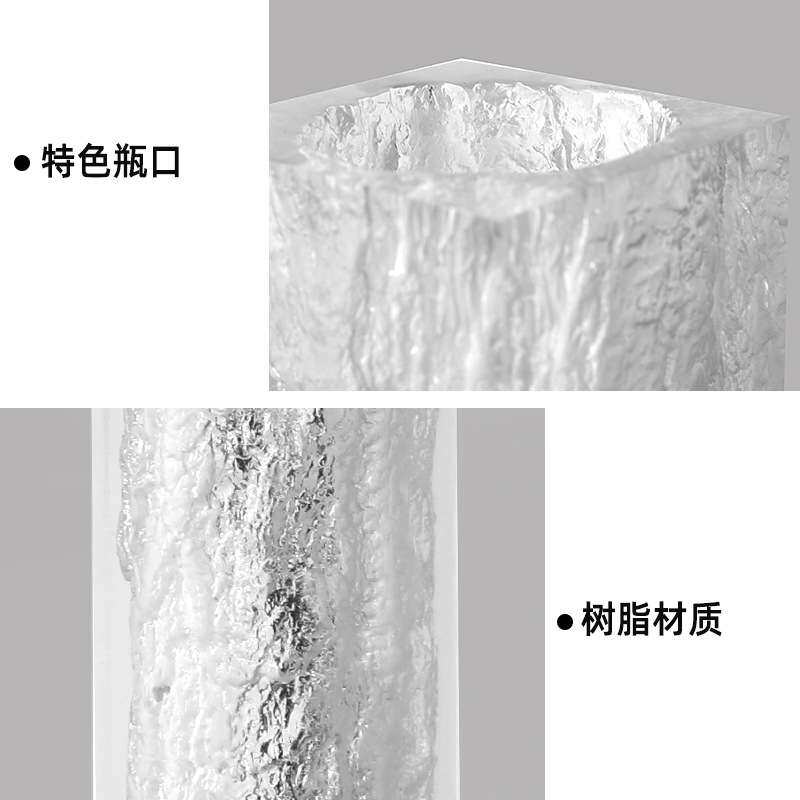 花瓶摆件干花透明亚克力花器家居装饰品花艺鲜花小清新台面花瓶