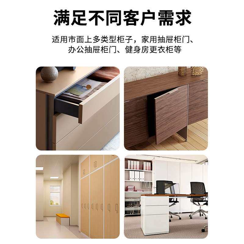 免开孔抽屉锁NFC办公文件柜锁智能刷卡家具床头柜防盗锁隐藏暗锁